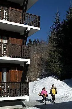 아파트호텔 Odalys Le Front De Neige 레 카로즈 다라세