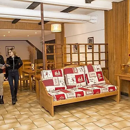 Lejlighedshotel Odalys Le Front De Neige 3*